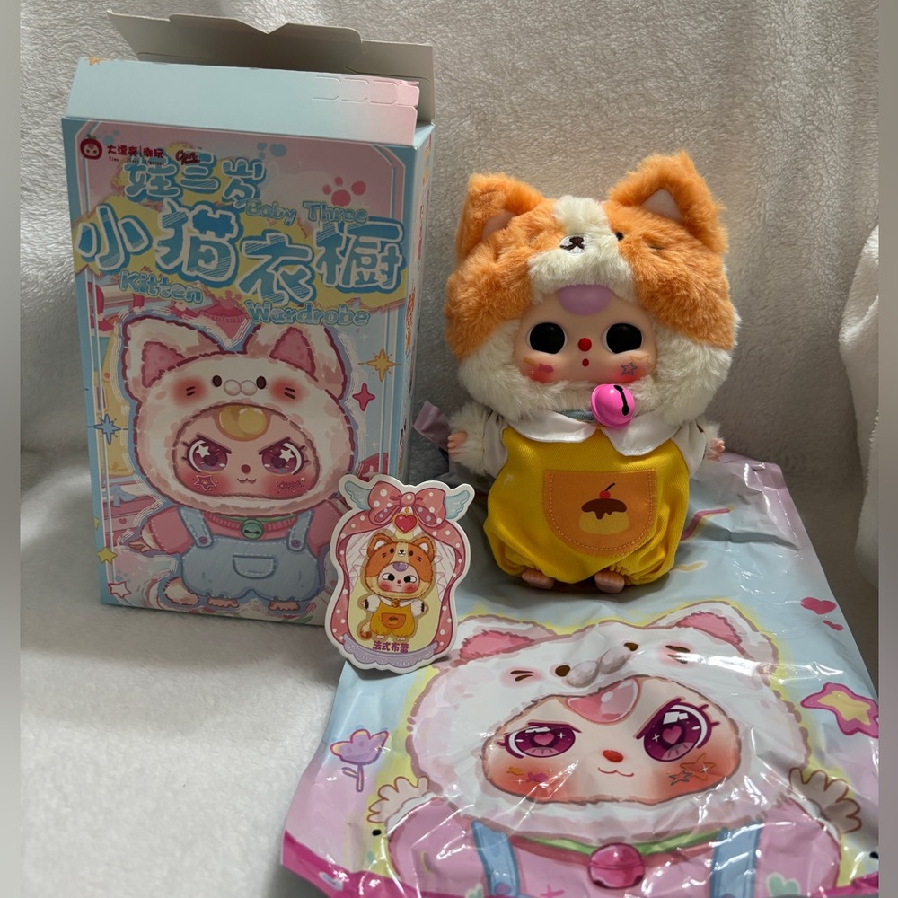 New Baby Three Kitten Wardrobe- Orange Kitty, opened to confirm